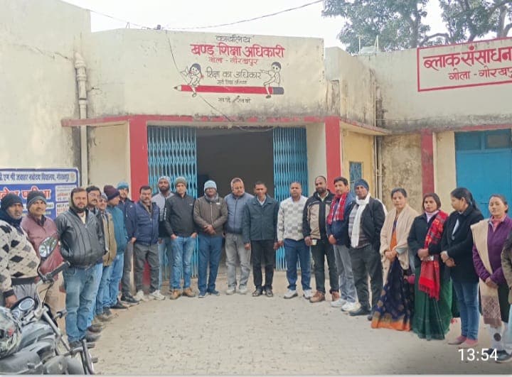 पांच दिवसीय परिषदीय सहायक शिक्षकों का प्रशिक्षण संपन्न मदरिया । ------- गोला