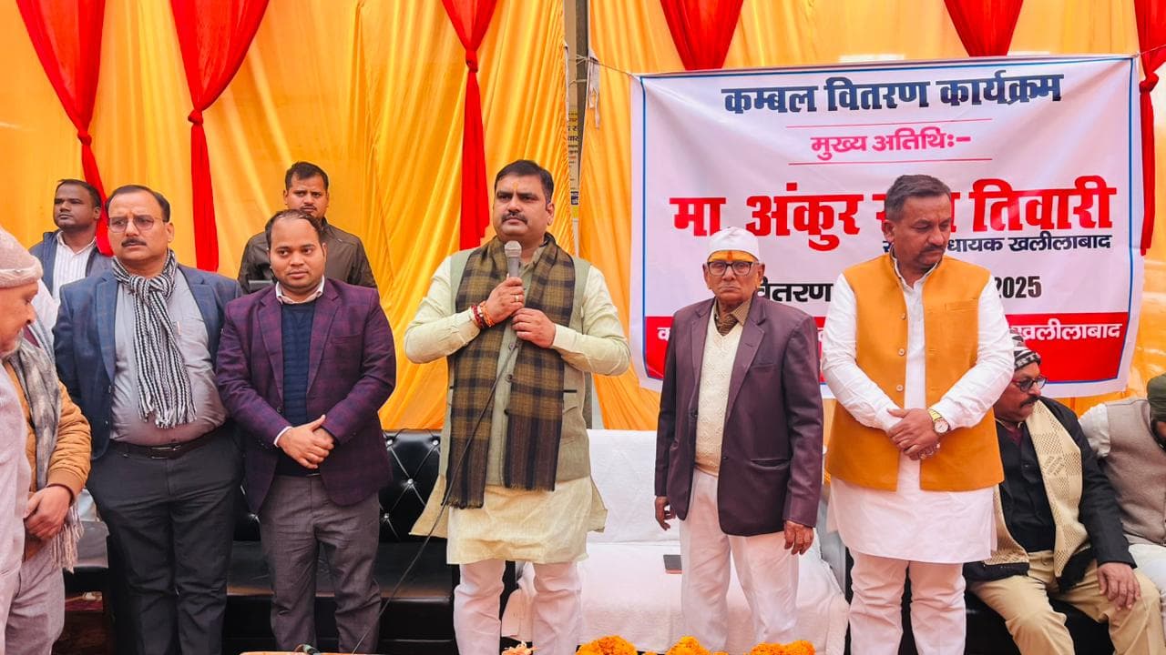 सदर विधायक ने जरुरतमंदों को वितरित किया कंबल