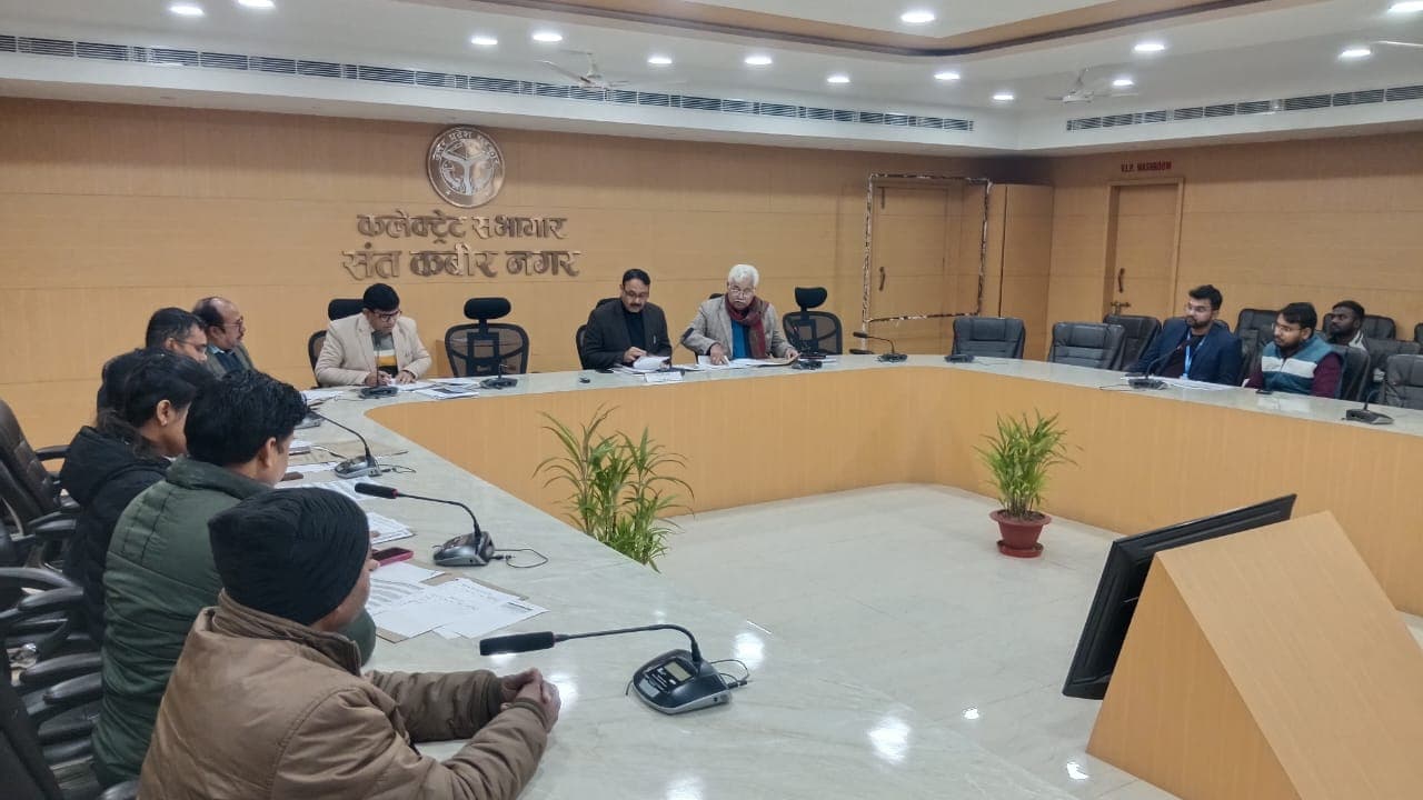 डीएम की अध्यक्षता में सीएम युवा योजना की समीक्षा बैठक हुई आयोजित