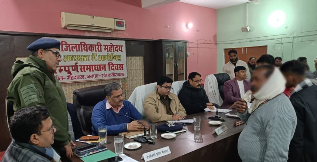 सम्पूर्ण समाधान दिवस पर तहसील मेंहदावल में सुनी गयी जनता की समस्याएं,