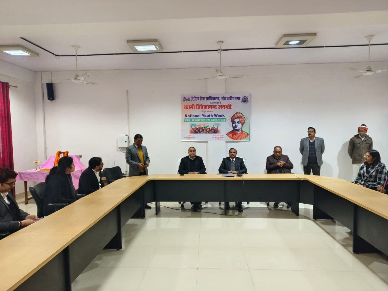 जनपद न्यायाधीश ने "जीवन को हां, नशे को न" की दिलाई शपथ