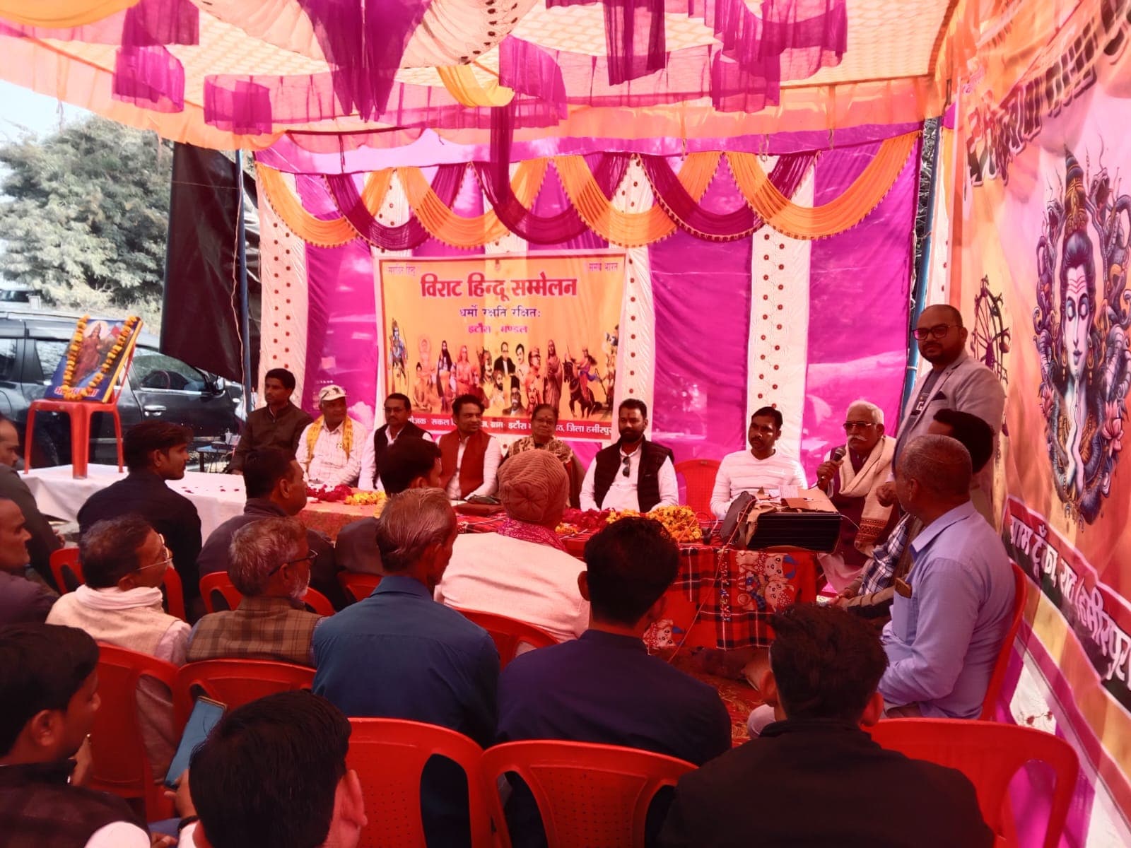 आरएसएस शताब्दी वर्ष पर राठ खंड में विराट हिंदू सम्मेलन, अखंड भारत का लिया गया संकल्प