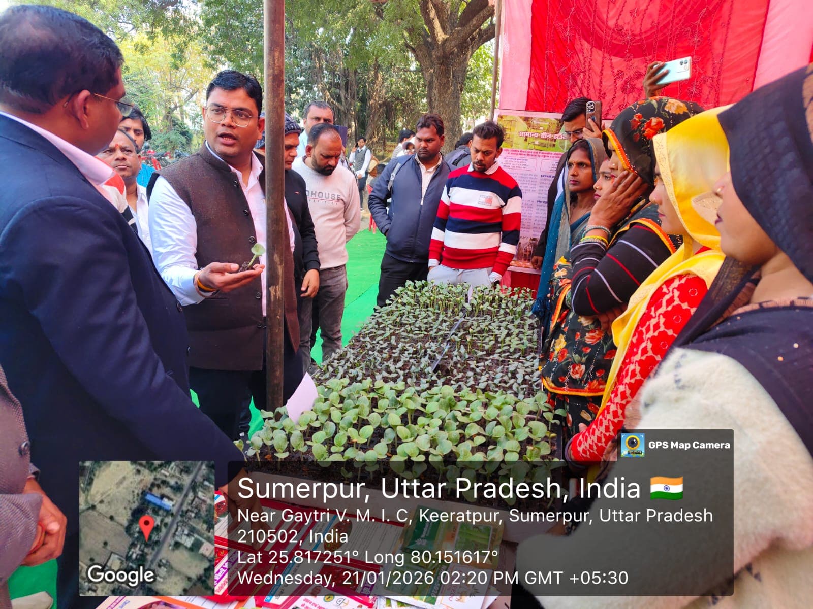 उद्यान विभाग द्वारा एक दिवसीय कृषक प्रशिक्षण आयोजित, आधुनिक सिंचाई पद्धतियों पर दिया गया जोर