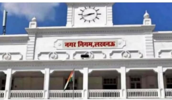 लखनऊ नगर निगम फिर से लगाएगा कूड़े से बिजली बनाने का प्लांट,