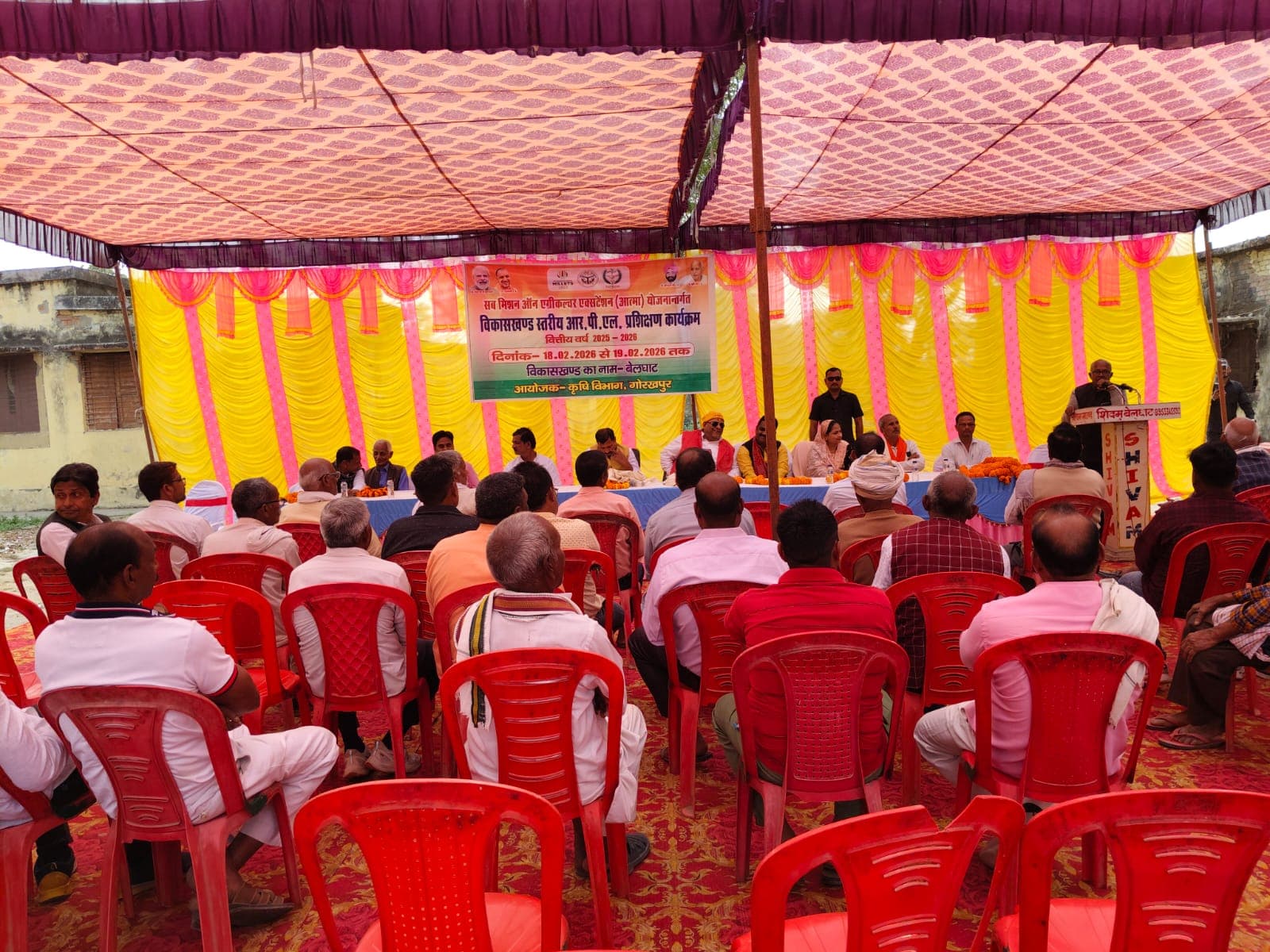 बेलघाट में आत्मा योजना अंतर्गत आरपीएल प्रशिक्षण कार्यक्रम सम्पन्न, वैज्ञानिकों ने किसानों