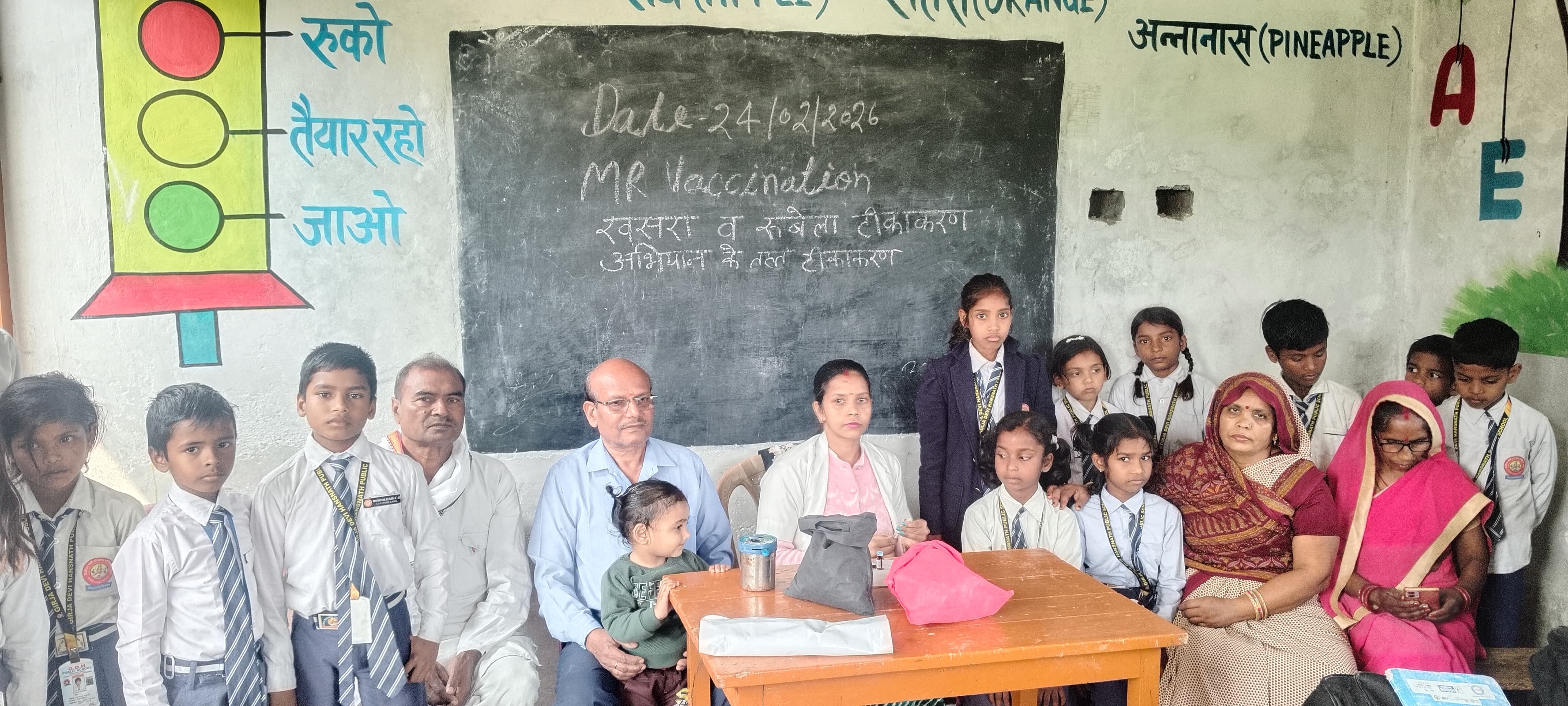 MR टीकाकरण अभियान में 220 बच्चों को लगा टीका रामपुर कारखाना ।