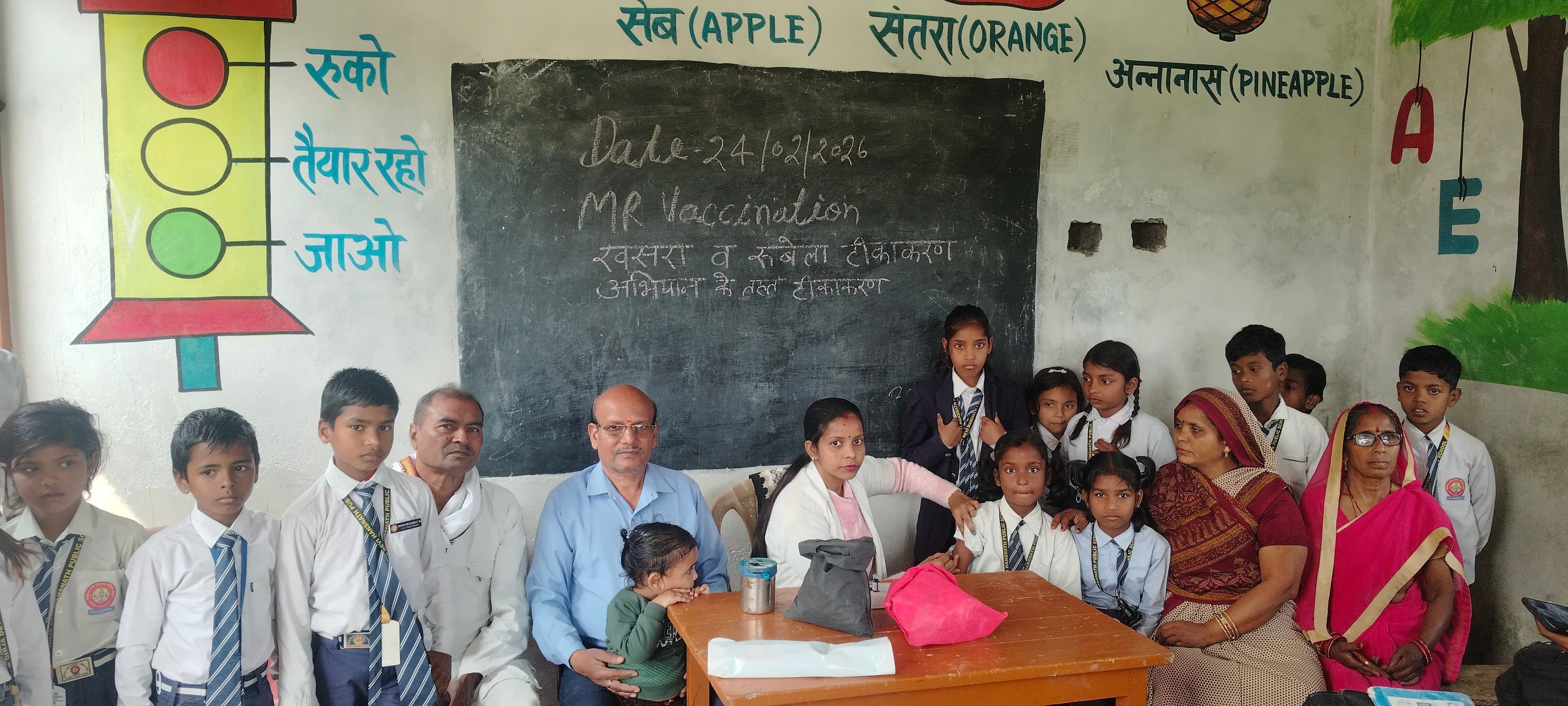 MR टीकाकरण अभियान में 220 बच्चों को लगा टीका रामपुर कारखाना ।