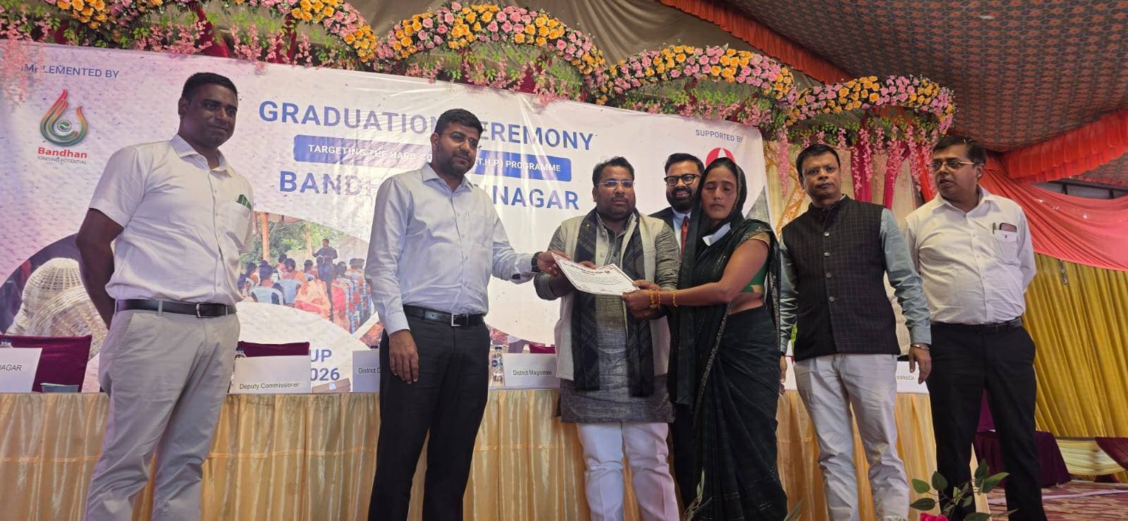 आगे बढ़ने के लिए इच्छाशक्ति का होना जरूरी डीएम