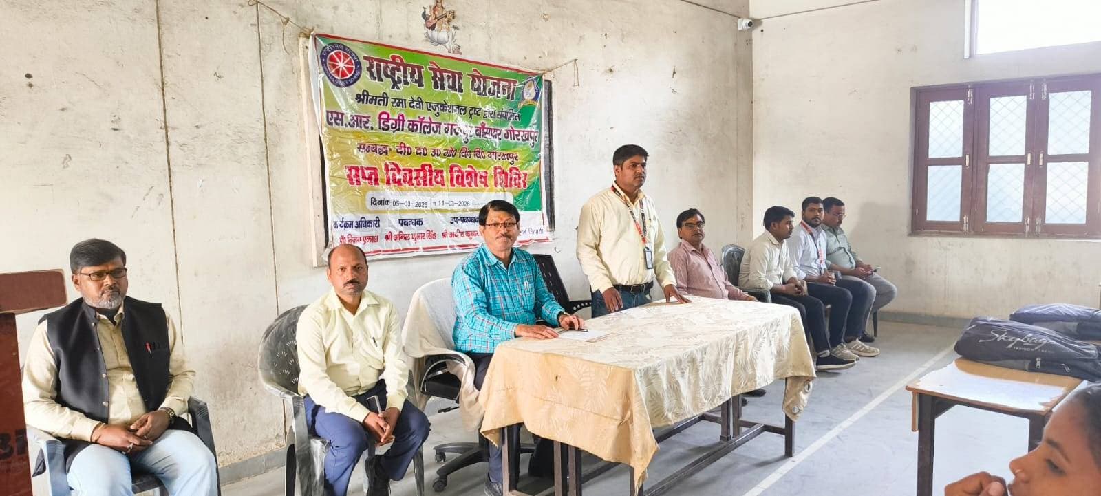 राष्ट्रीय सेवा योजना छात्रों में सकारात्मक परिवर्तन लाने का सशक्त माध्यम है: