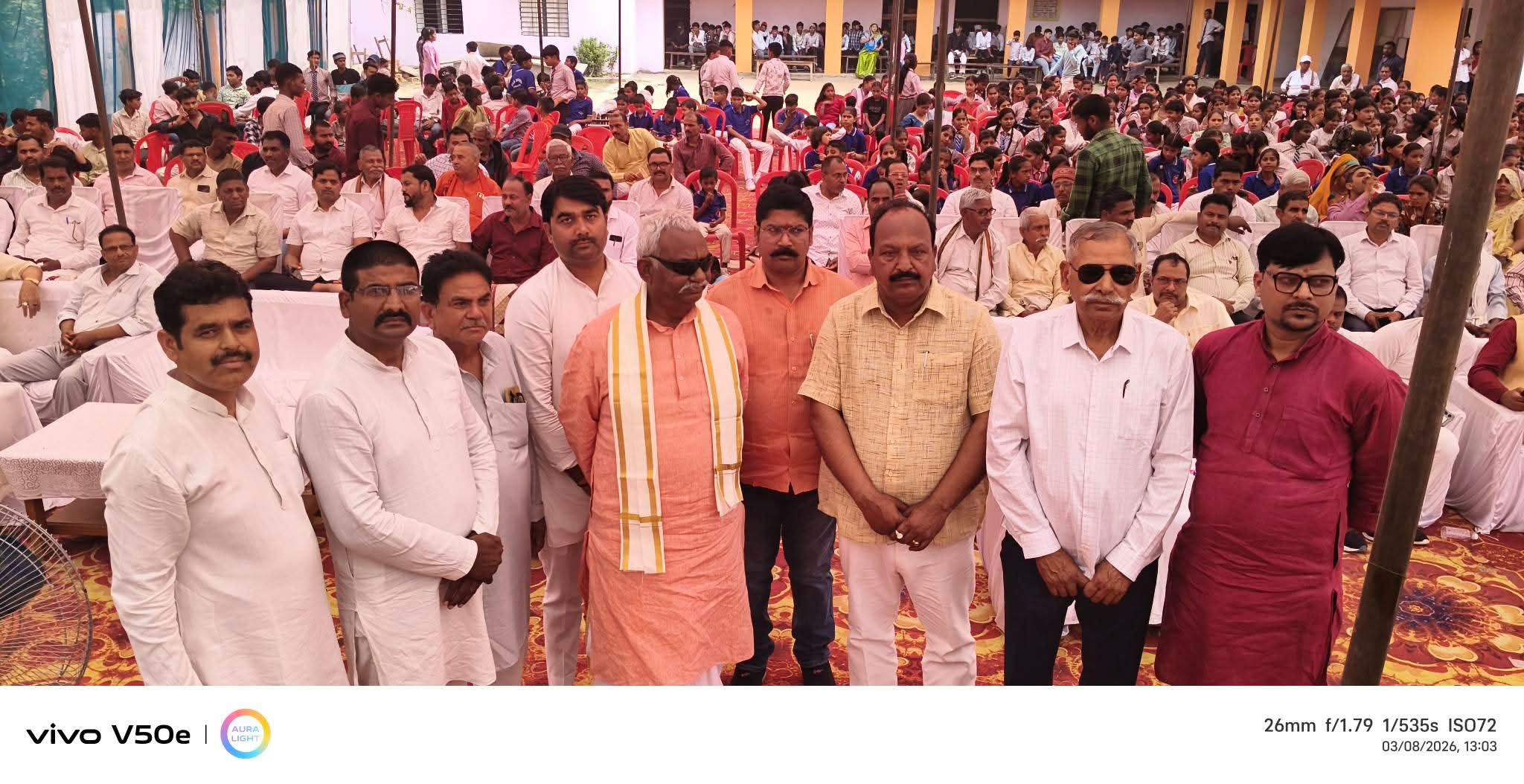 जगन्नाथ सिंह स्मारक इंटर कॉलेज में वार्षिक उत्सव का भव्य आयोजन बेलघाट