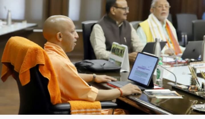 यूपी 30 प्रस्तावों को मिली मंजूरी, अब खतौनी से होगा नाम का