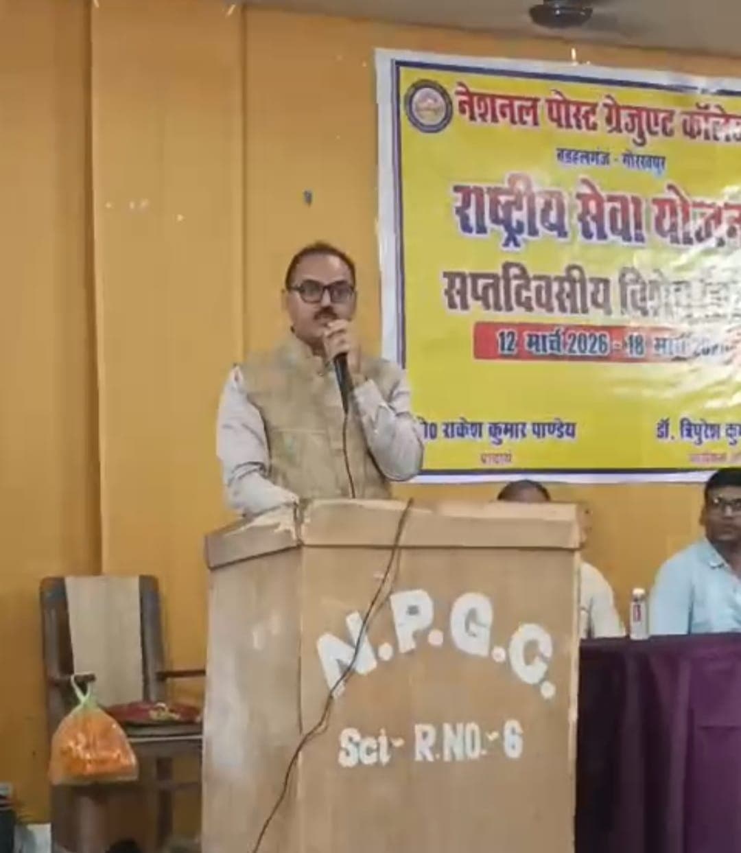 एनएसएस कार्य संस्कृति और नई जीवन दृष्टि देता है: प्रो. राकेश कुमार पांडेय