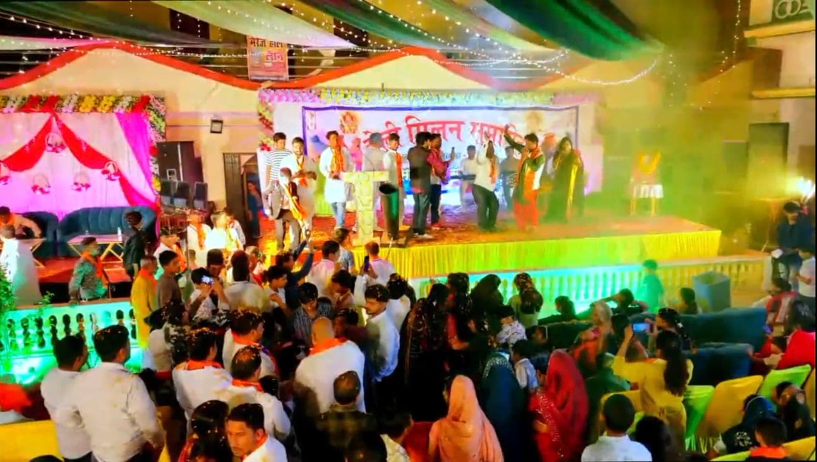 होली मिलन समारोह में जमकर उड़े रंग गुलाल, एकता और भाईचारे का दिया संदेश