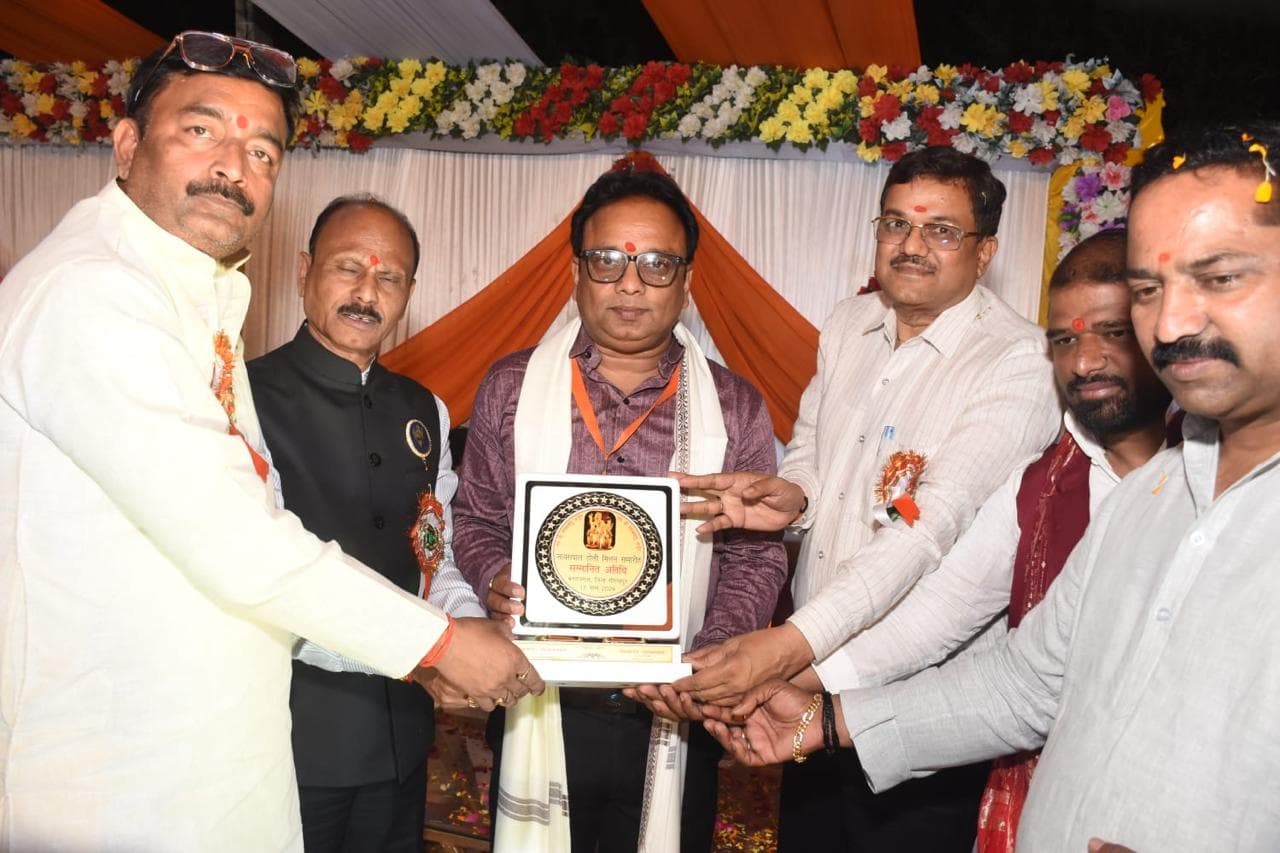 जायसवाल समाज होली मिलन समारोह