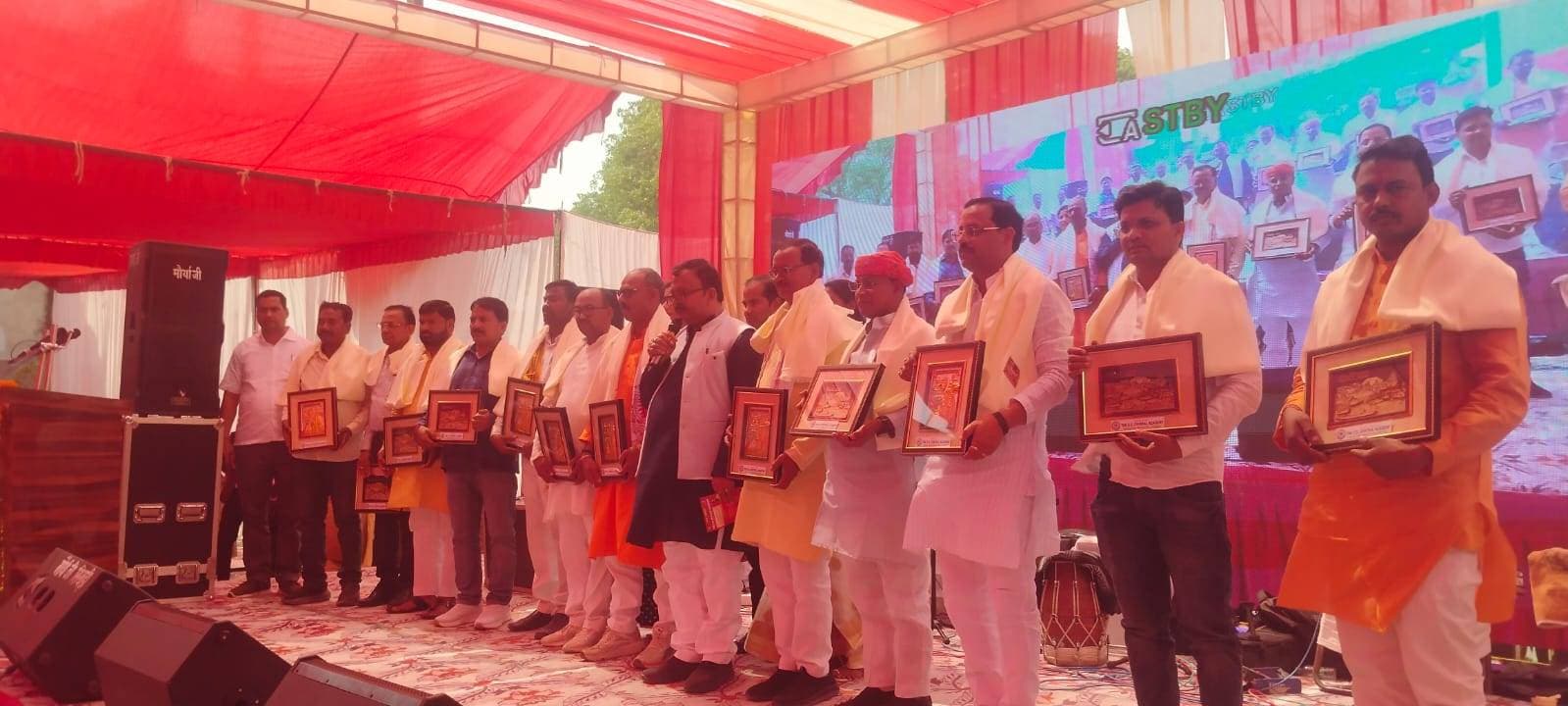 सनशाइन पब्लिक स्कूल की दूसरी शाखा का भव्य उद्घाटन, शिक्षा सेवा के