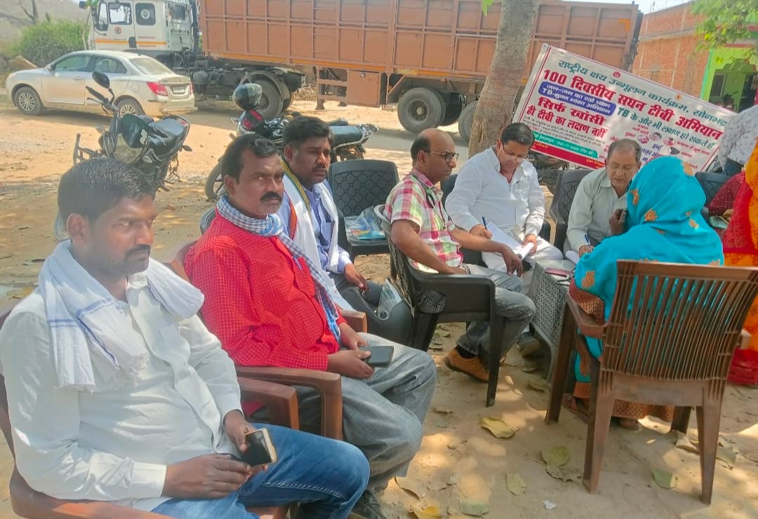 शिविर में लगभग 110 मरीज हुए लाभांवित ,डाला सोनभद्र-