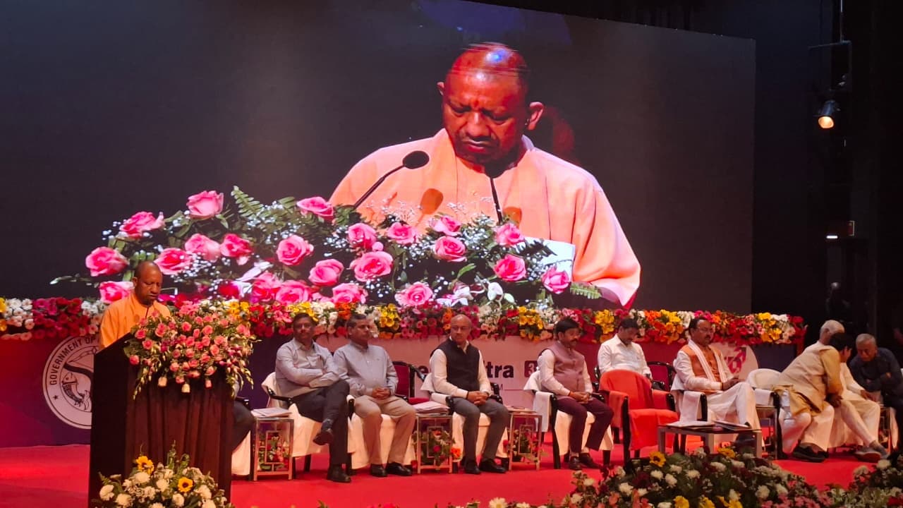 उत्तर प्रदेश में औद्योगिक विकास को नई दिशा: सुपीरियर इंडस्ट्रीज लिमिटेड को मिला निवेश प्रोत्साहन। उत्तर प्रदेश में औद्योगिक विकास को नई गति प्रदान करते हुए