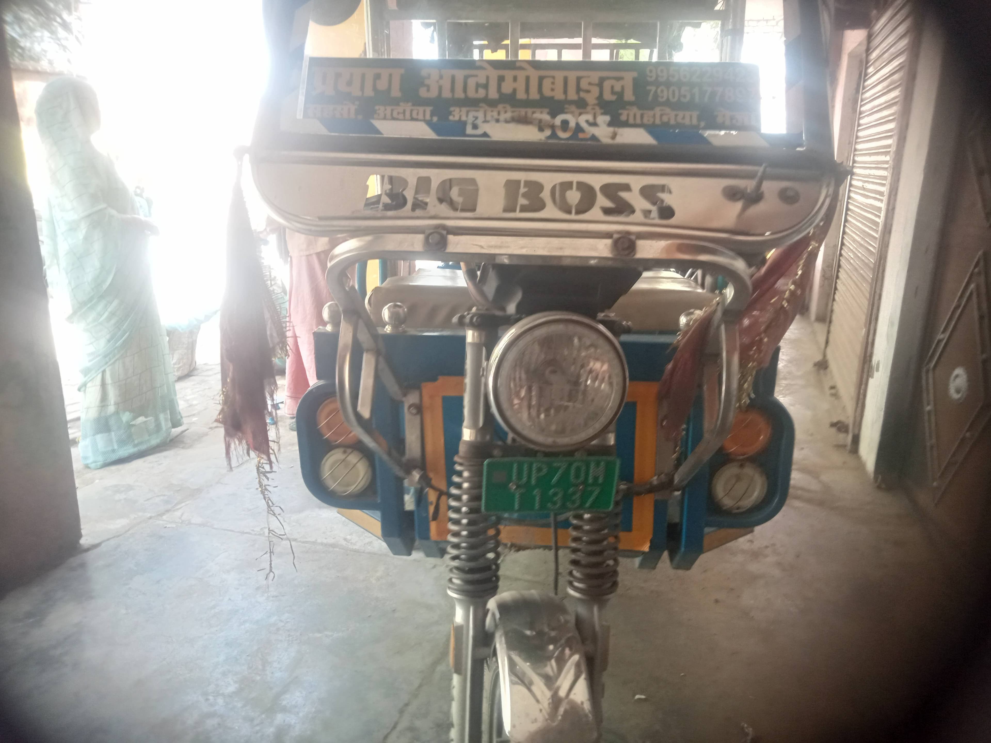 भीरपुर,चौकी चोरों का हौसला बुलंद क्षेत्र में बढ़ती चोरी की घटनाओं से