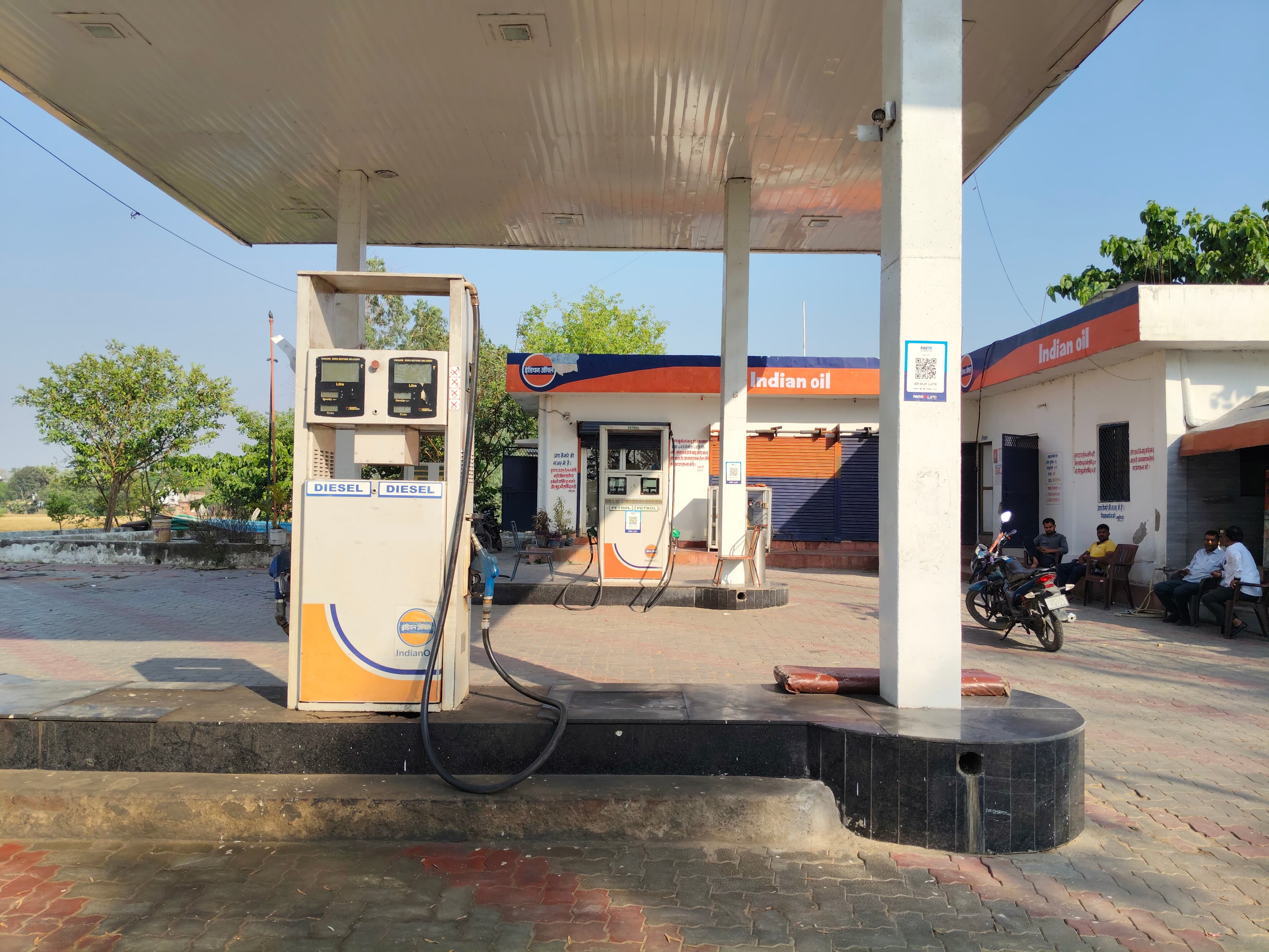 बेलघाट (गोरखपुर): बेलघाट थाना क्षेत्र के सोपाई घाट स्थित पेट्रोल पंप पर