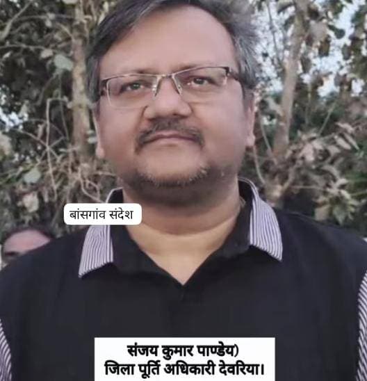 *देवरिया में गैलन में पेट्रोल-डीजल बिक्री पर सख्त नियम लागू* देवरिया जिले