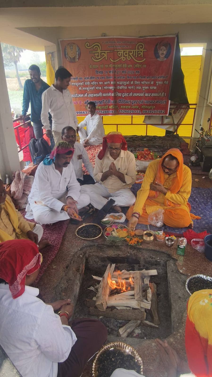 तरकुलहा धाम में नवरात्र का भव्य समापन, श्रद्धालुओं ने लिया पुण्य लाभ