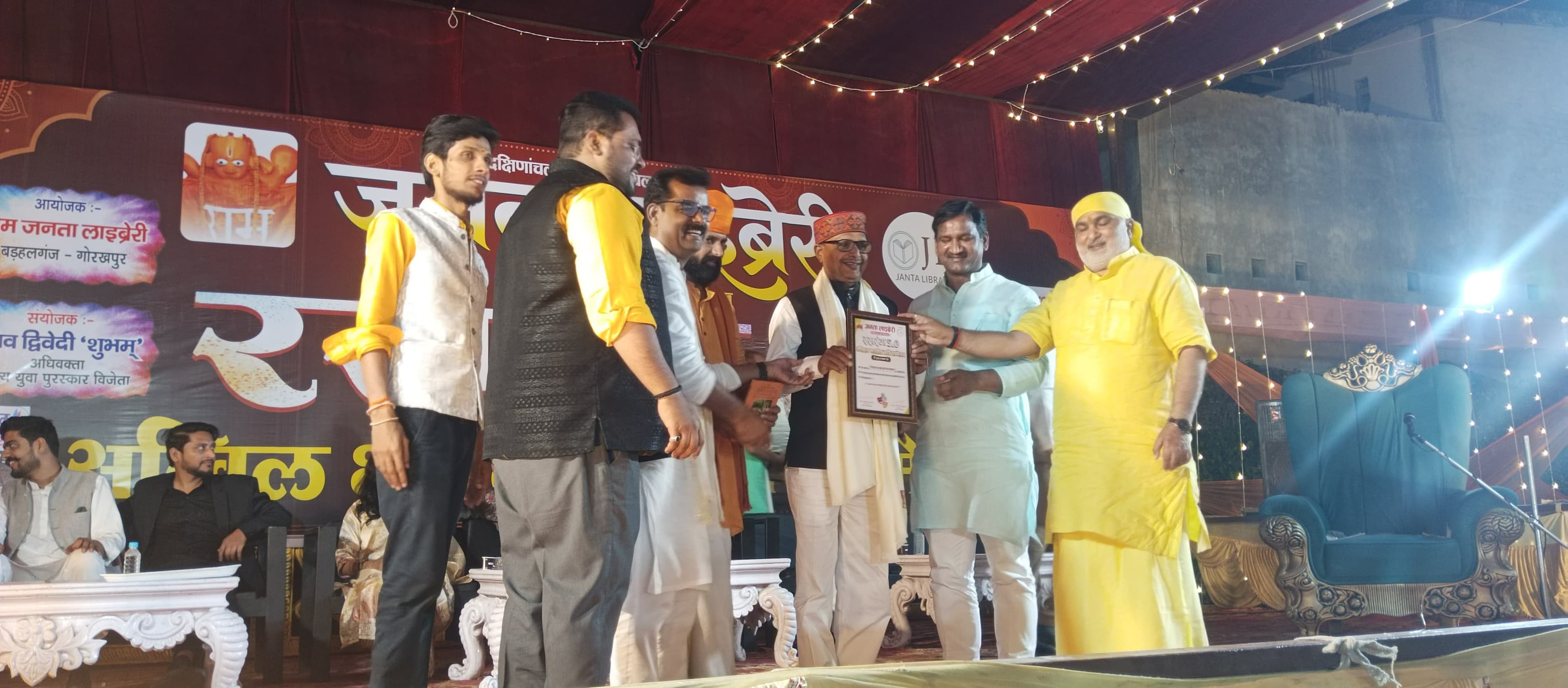 कवि सम्मेलन रसरंग 5.0 में हास्य, ओज और कवियों ने बांधा समां