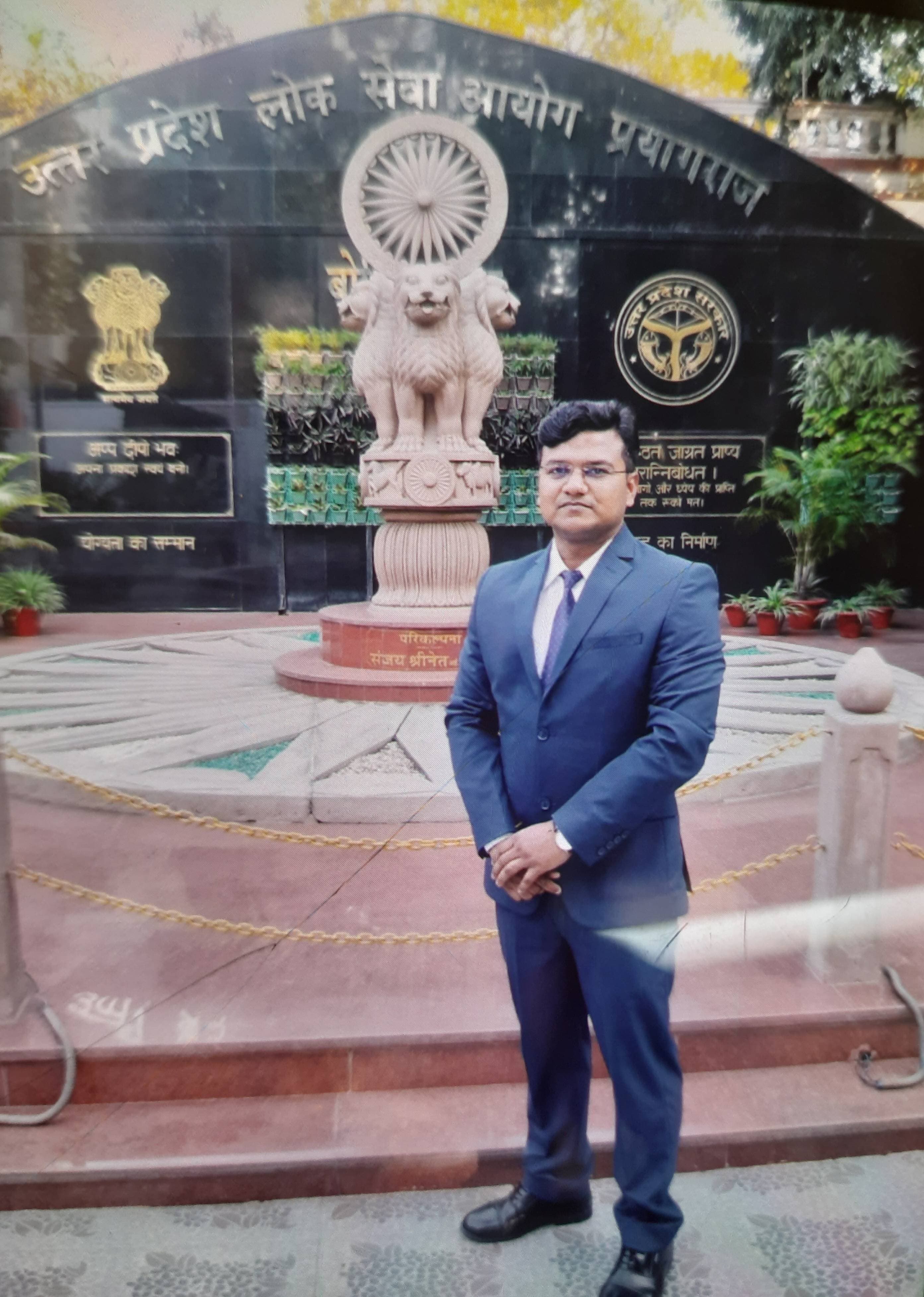 कौड़ीराम के लाल ने किया कमाल मनोज गुप्ता हुए यूपीपीसीएस परीक्षा मे