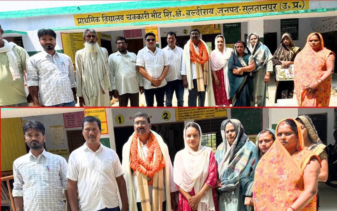 सुलतानपुर-बल्दीराय शिक्षा क्षेत्र के प्राथमिक विद्यालय चक कारीभीट के प्रधानाध्यापक निहाल अहमद