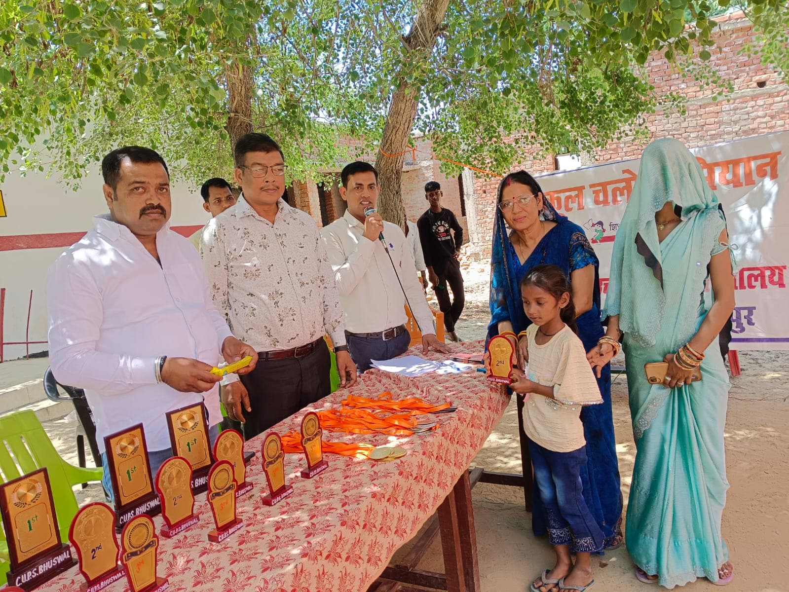 भुसवल में वार्षिकोत्सव की धूम, बच्चों की प्रतिभा और सम्मान समारोह ने बांधा समां