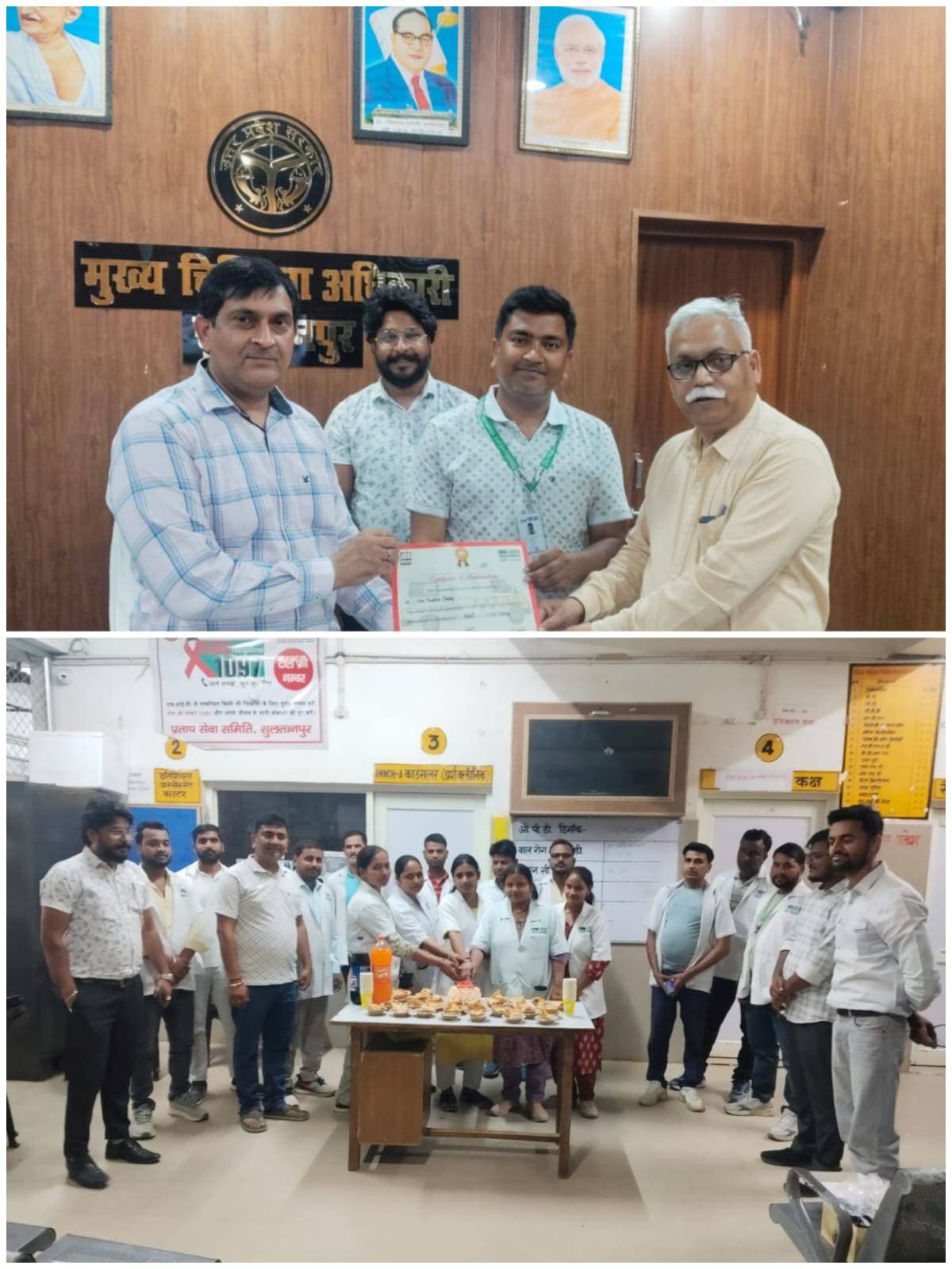 धूमधाम के साथ मनाया गया ईएमटी दिवस