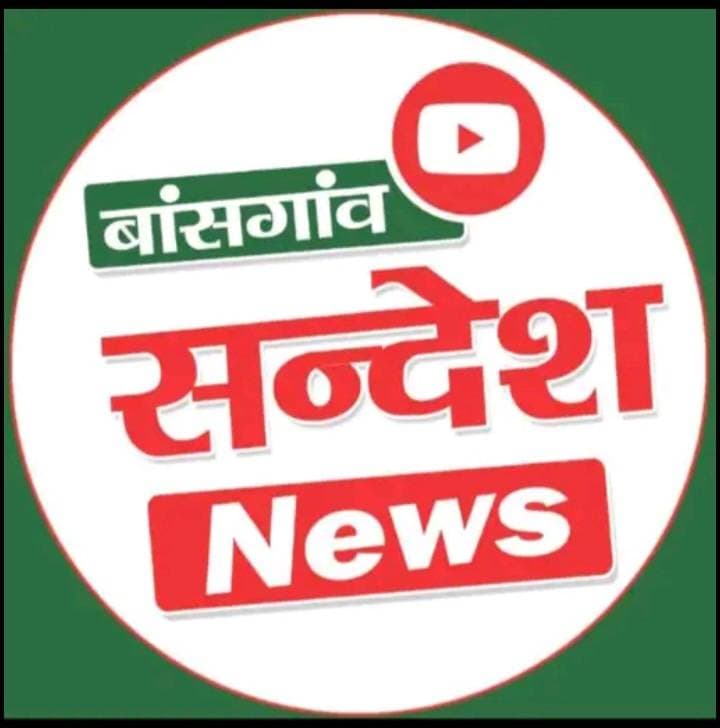 सुल्तानपुर। कादीपुर कोतवाली क्षेत्र के सरैया कमौरा गांव में ग्राम प्रधान के