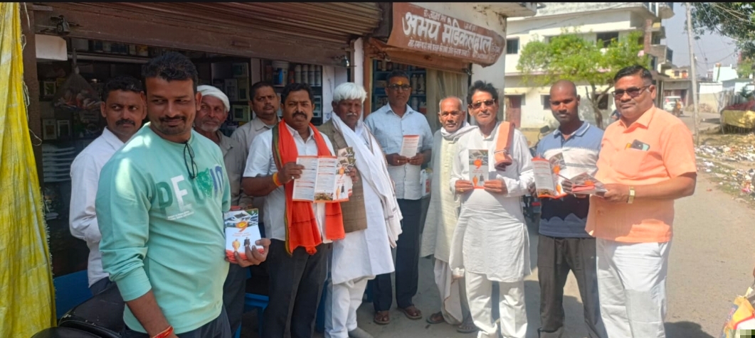 खजनी क्षेत्र में गांव-चलो संपर्क अभियान के तहत सघन जनसंपर्क खजनी विधानसभा