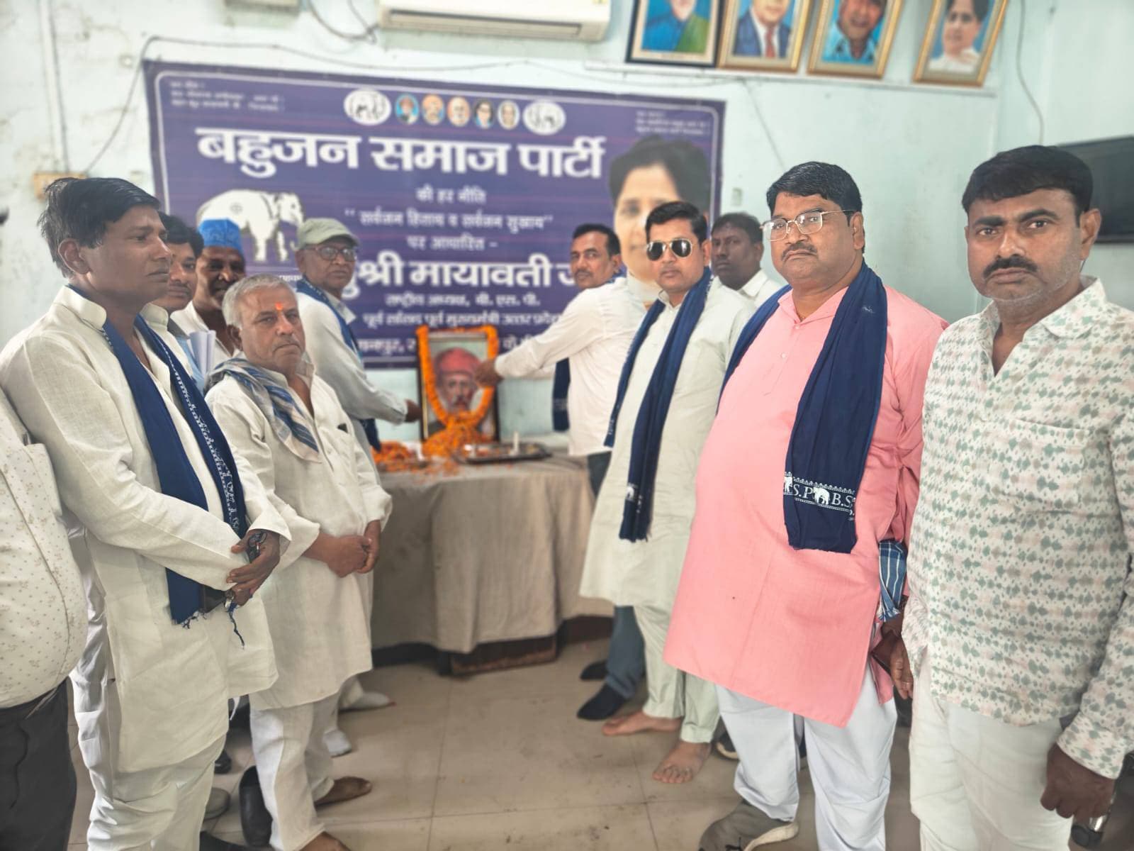 महात्मा ज्योतिबा फुले की जयंती मनाई गई गोरखपुर । सामाजिक क्रांति के