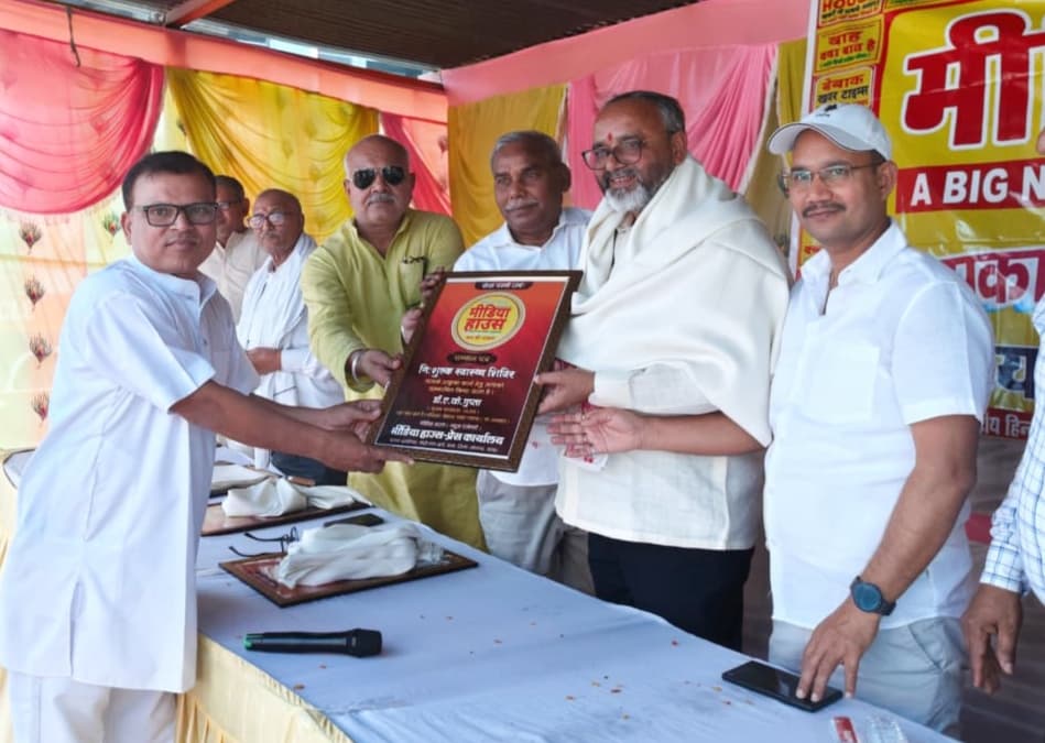 मीडिया हाउस द्वारा आयोजित निःशुल्क  स्वास्थ्य शिविर का भव्य आयोजन