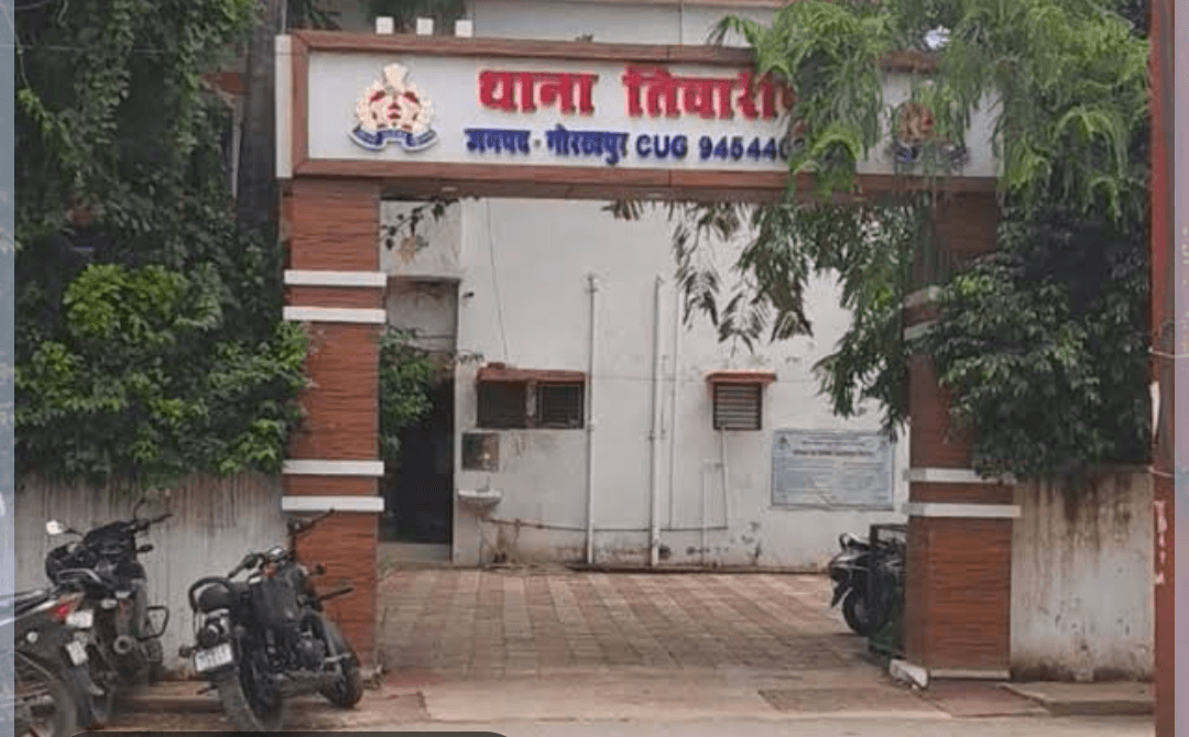 *आरएसएस प्रमुख पर आपत्तिजनक टिप्पणी का आरोप, युवक के खिलाफ थाने में