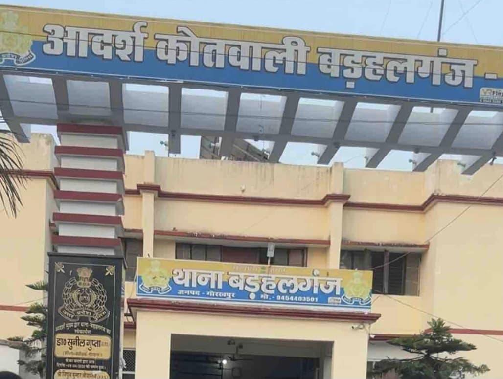 नाबालिग किशोरी लापता, चार युवकों पर लगाया भगाने का आरोप