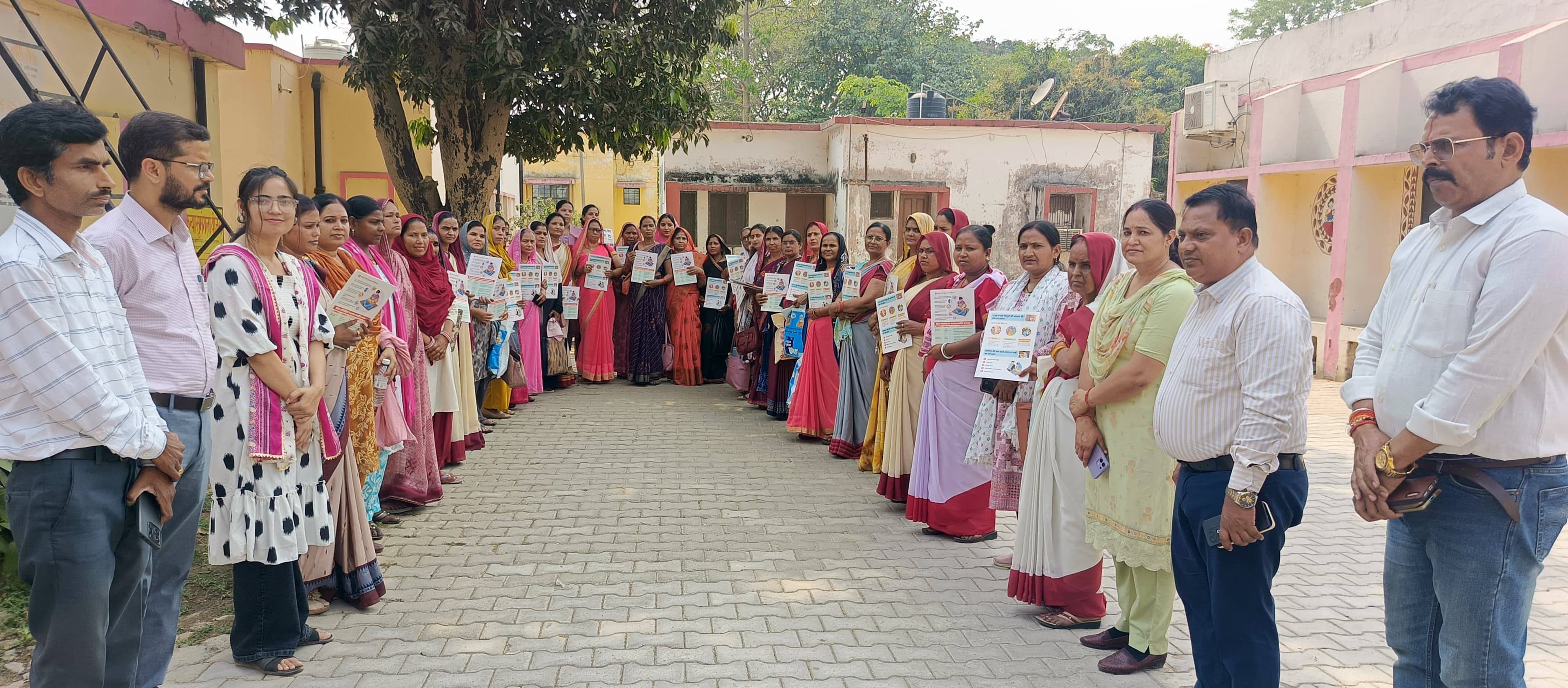 आशा–आंगनबाड़ी कर्मियों को दिया गया प्रशिक्षण