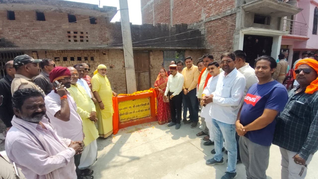 प्रीति उमर के नेतृत्व में चहुमुखी विकास के पथ पर बड़हलगंज - राजेश त्रिपाठी