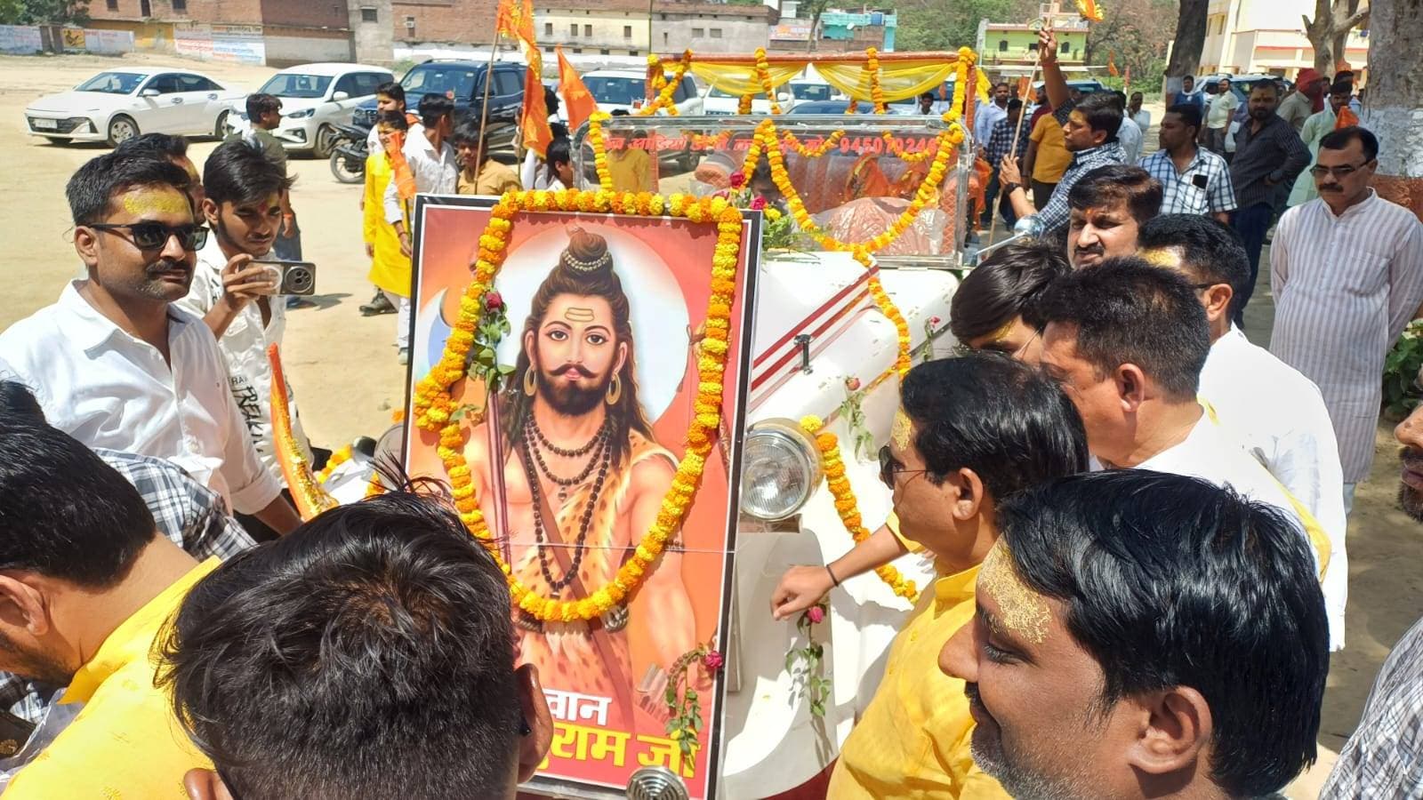 आज कादीपुर सुलतानपुर जिले में भगवान परशुराम जन्मोत्सव पर कादीपुर में विशाल