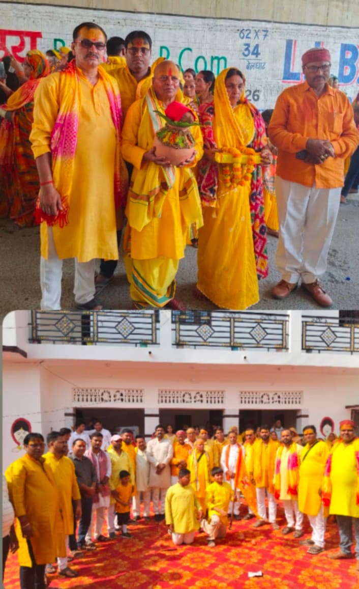 बेलघाट क्षेत्र के मिश्रौलिया गांव में श्रीमद्भागवत कथा के शुभ अवसर पर
