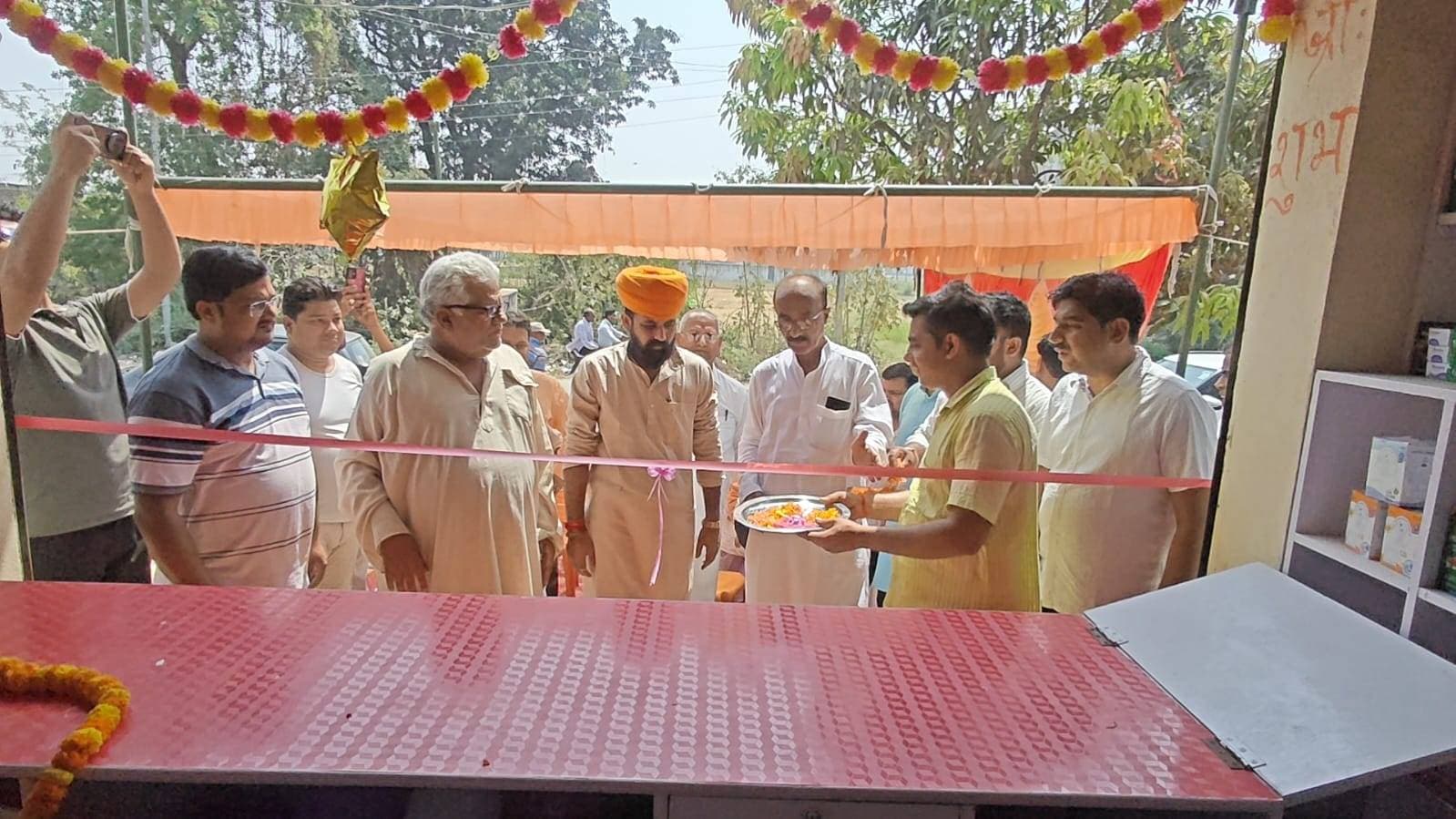 रानीपुर में जन औषधि केंद्र का उद्घाटन, सस्ती दवाओं की मिलेगी सुविधा।