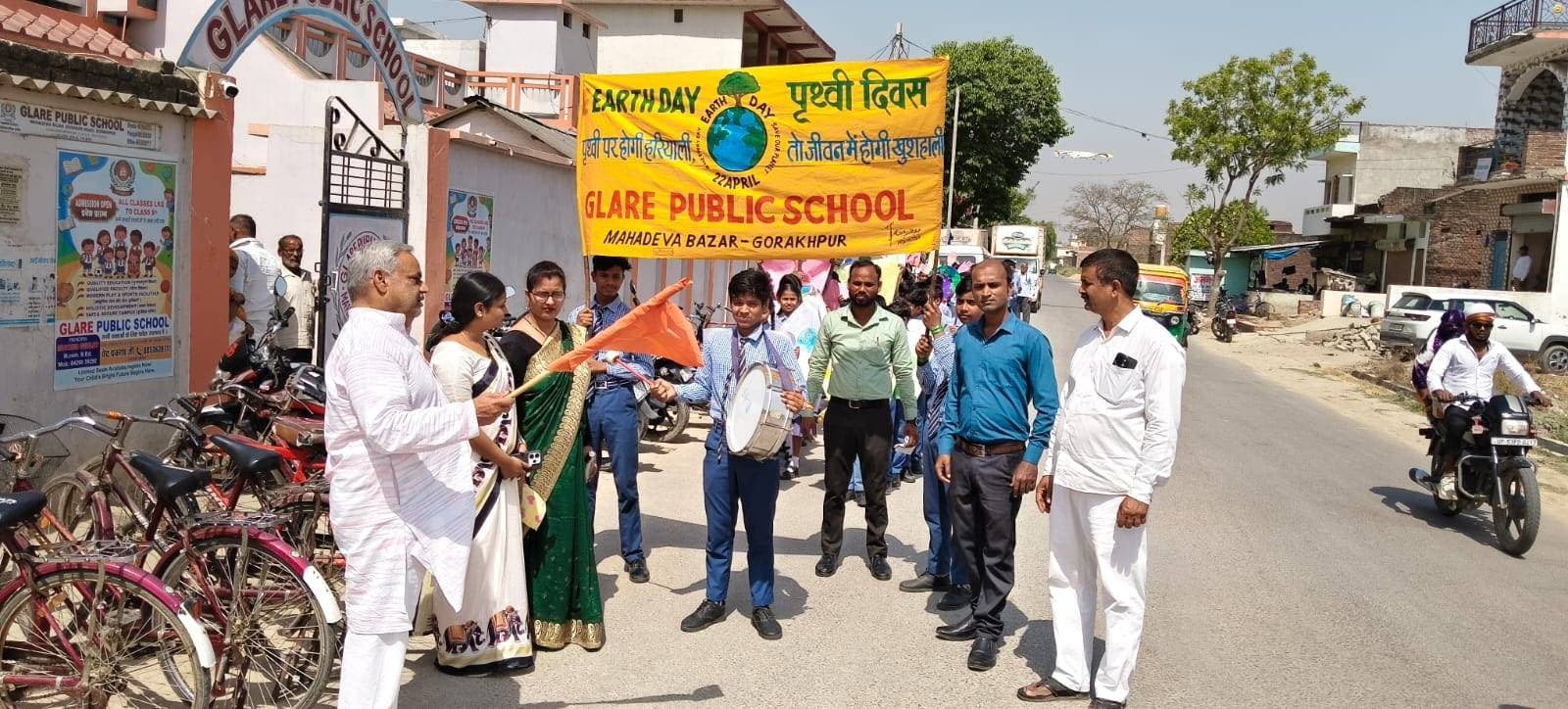 *“हमारी शक्ति, हमारी पृथ्वी”: ग्लेयर पब्लिक स्कूल के बच्चों ने रैली निकालकर