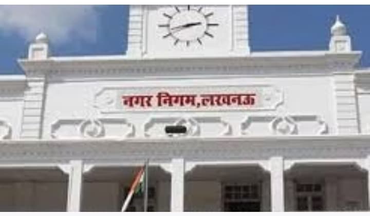 लखनऊ गृहकर के नाम पर महिला को परेशान करने वाले टैक्स इंस्पेक्टर