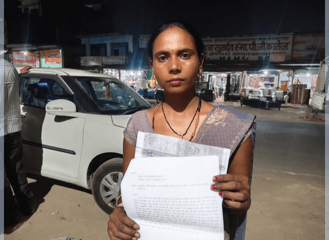 *फर्जी दस्तावेजों से जमीन बेचने का आरोप, एसडीएम से शिकायत* धनघटा, संत