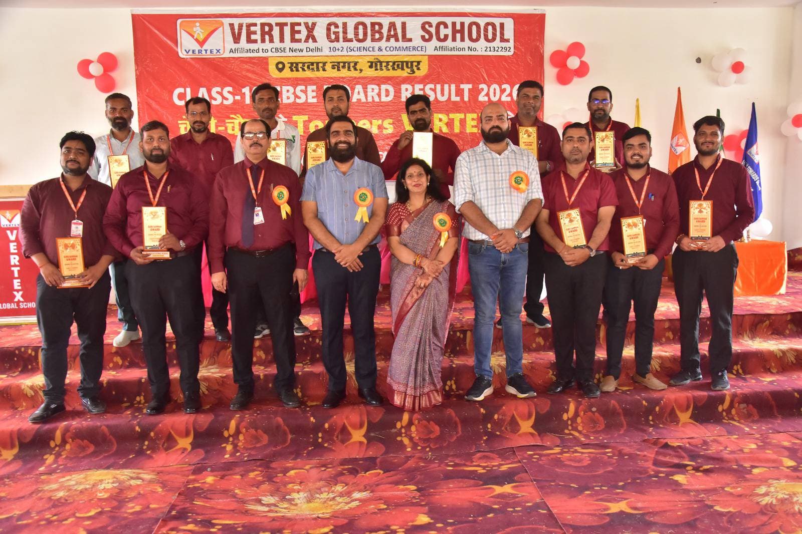 वर्टेक्स ग्लोबल स्कूल में आयोजित हुआ सम्मान समारोह