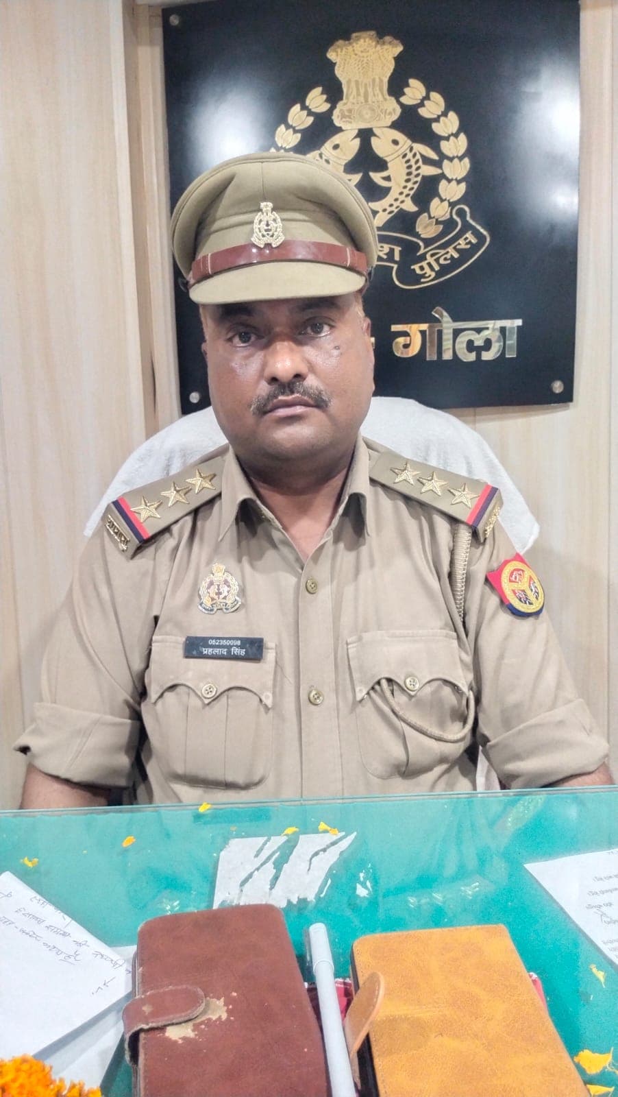 गोला कोतवाली की कमान प्रहलाद सिंह के हाथ। मदरिया । गोला कोतवाली