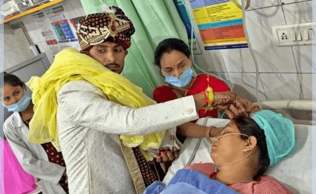 *अस्पताल के आईसीयू में हुई शादी, दूल्हे ने घायल दुल्हन की मांग