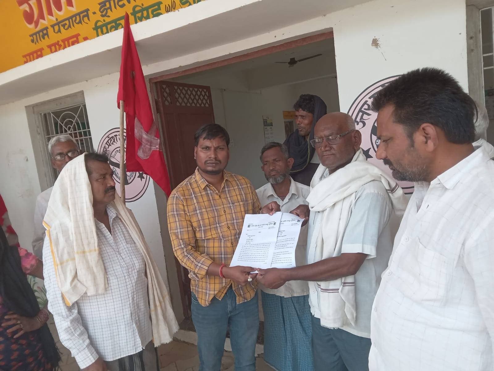 मनरेगा बहाली समेत विभिन्न मांगों को लेकर खेत एवं ग्रामीण मजदूर यूनियन