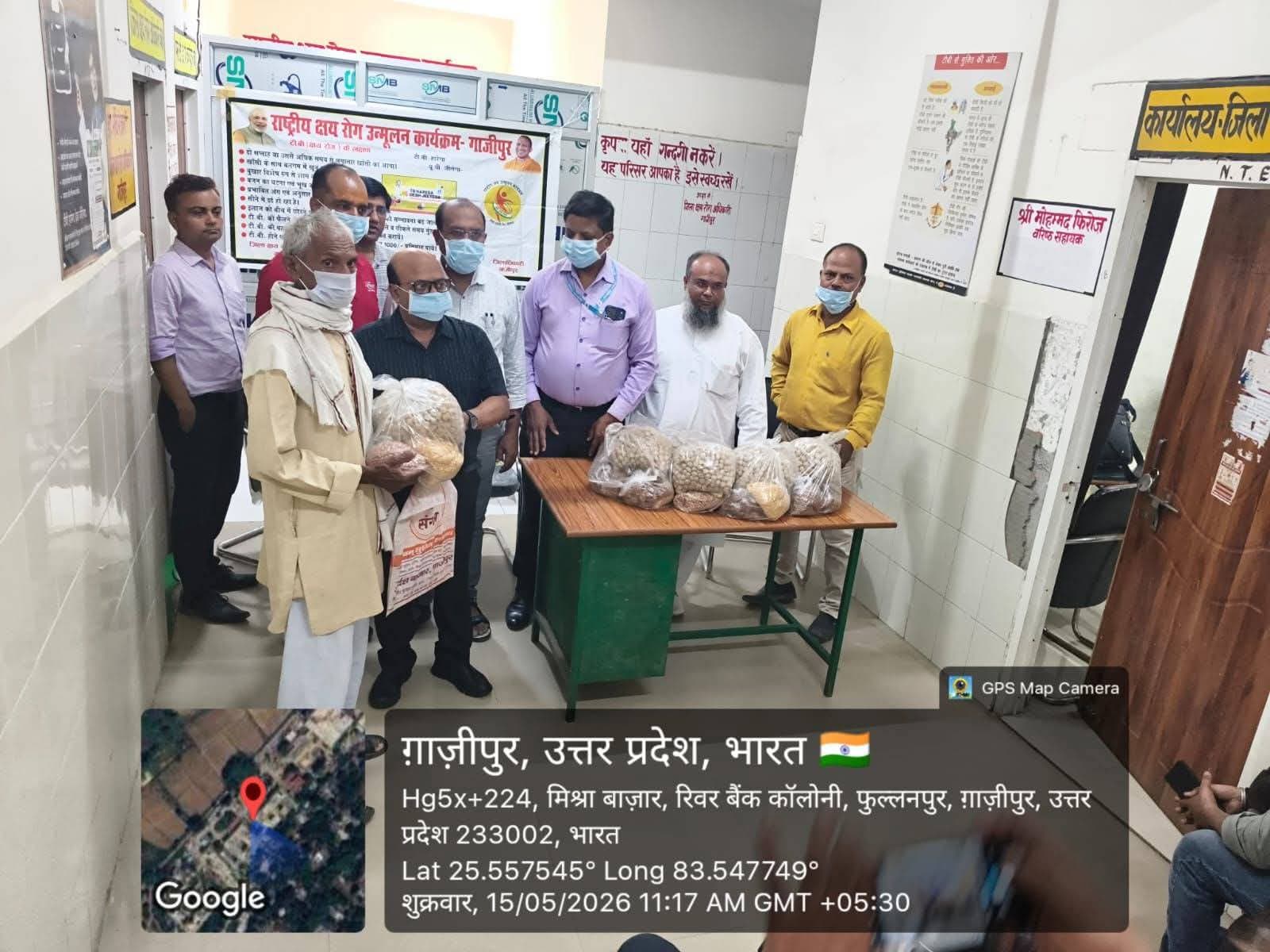 निक्षय दिवस पर टीबी मरीजों को मिली पोषण पोटल डीएम के निर्देश
