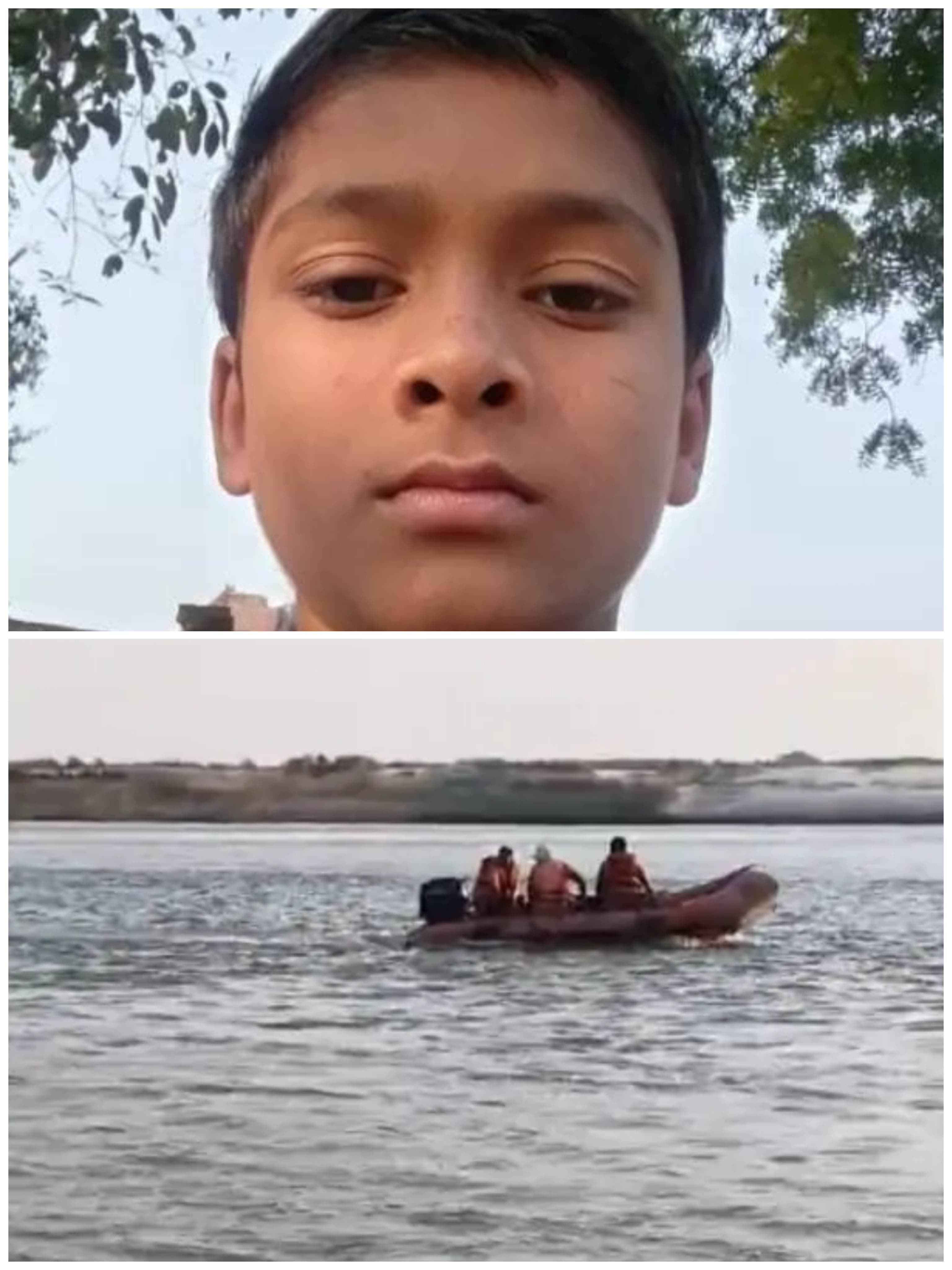 नदी में नहाते समय घर के इकलौते चिराग की डूबने से मौत